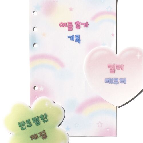 Hangul Alphabet Kiss Cut Masking Tape