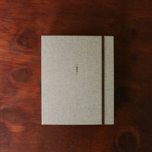 240 Pockets Instax Mini Album - Image 1