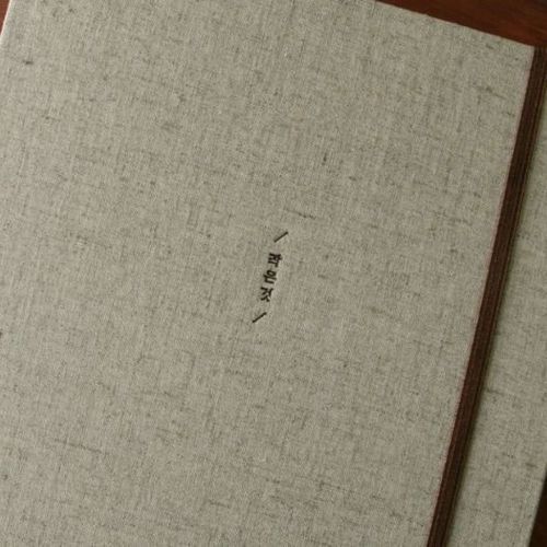 240 Pockets Instax Mini Album - Image 8