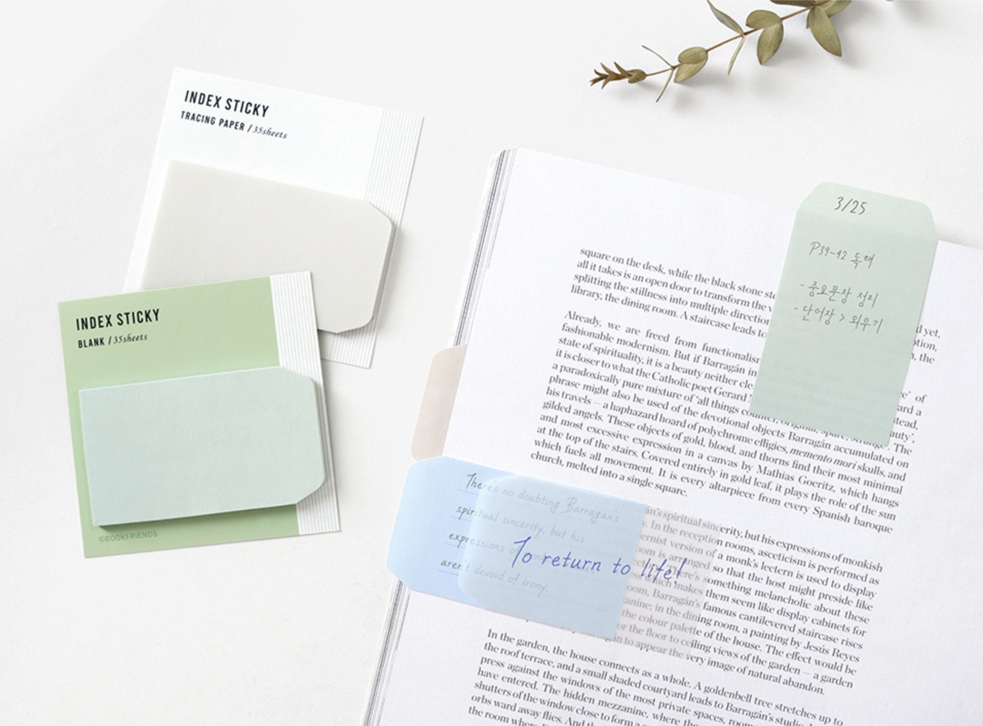 Small Collection Index MochiThings: Small Pastel Index Sticky Note