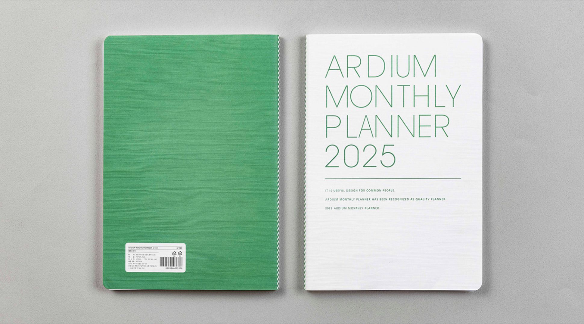 2025 Ardium Monthly Planner