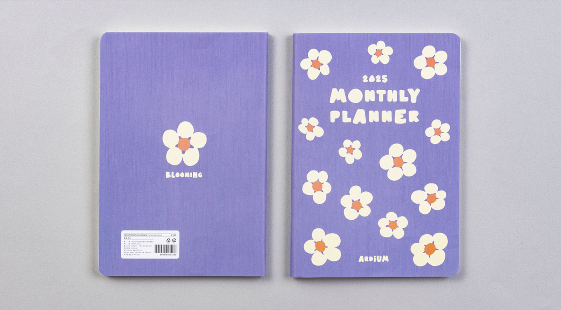 2025 Ardium Monthly Planner