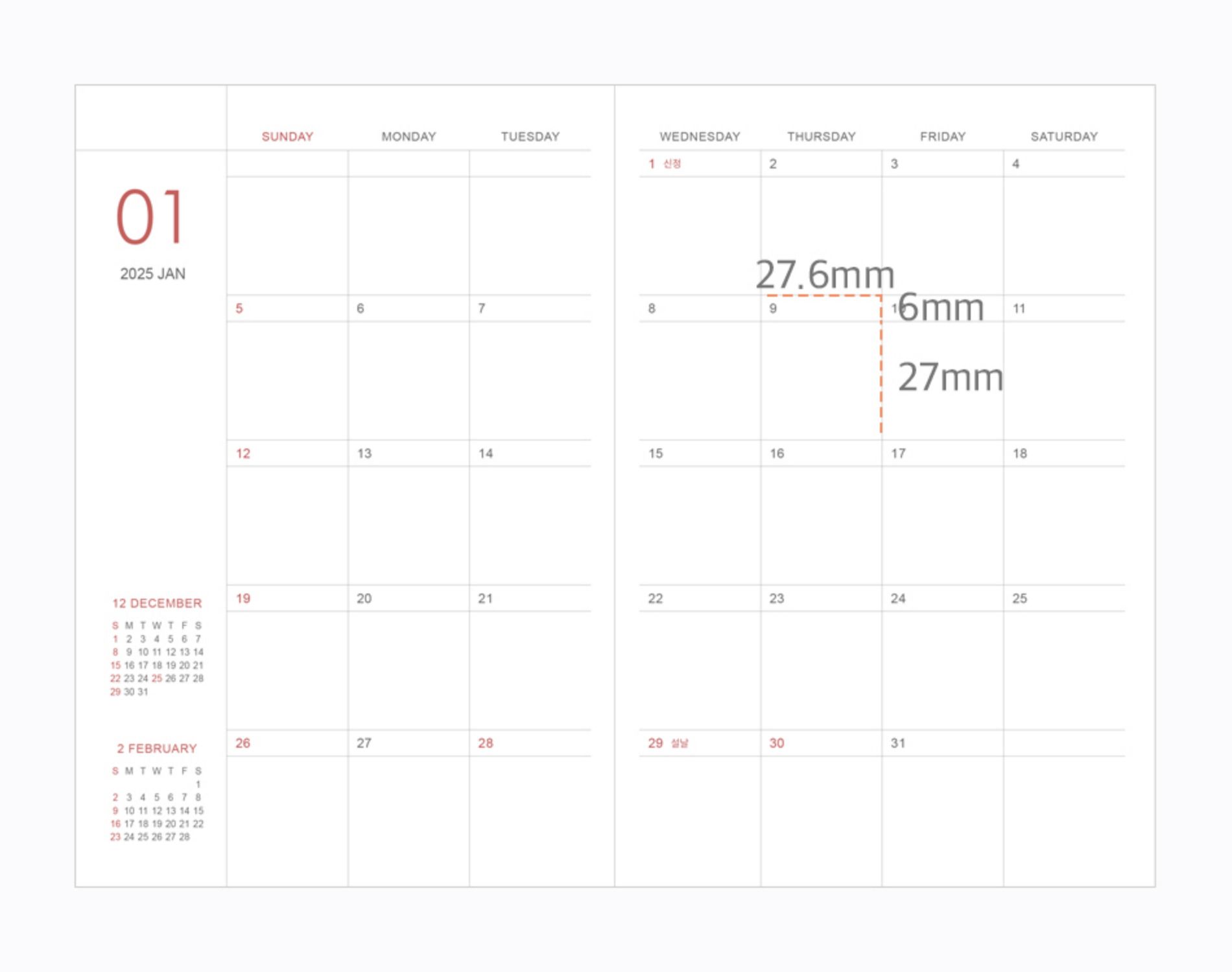 MochiThings 2025 Prism 365 Days B6 Leather Daily Planner mochithings-2025-prism-365-days-b6-leather-daily-planner