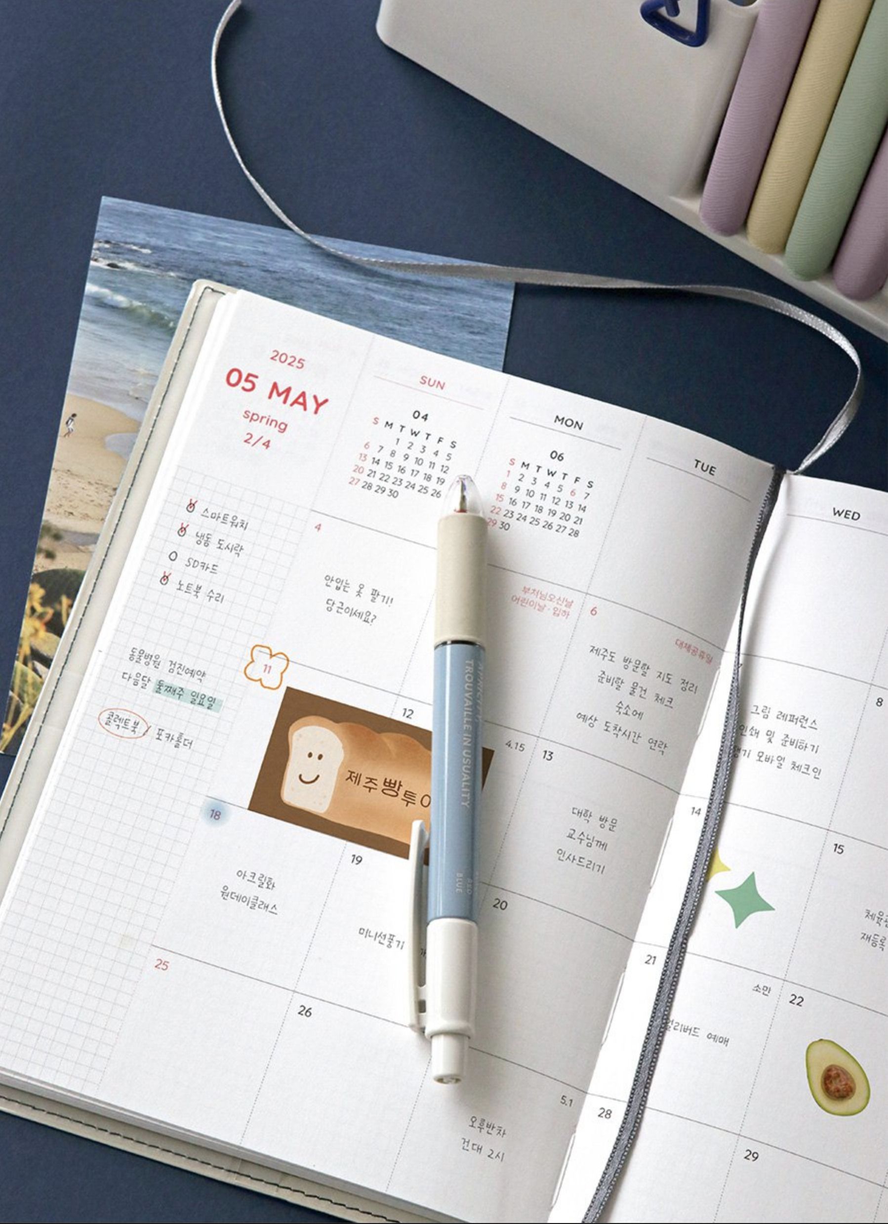 2025 The Planner M