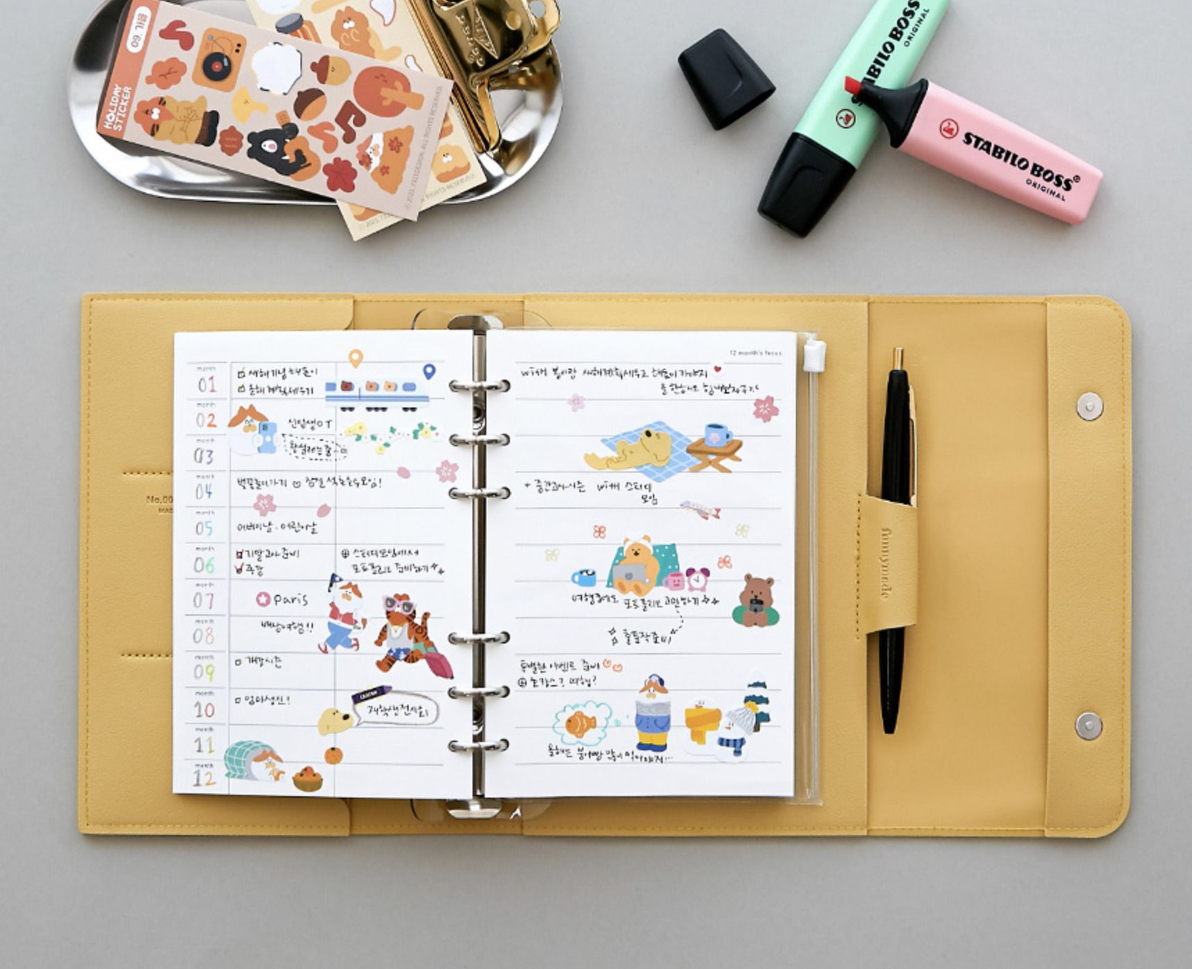 Planner Buttons MochiThings: Vegan Leather Button 6 Ring A6 Planner