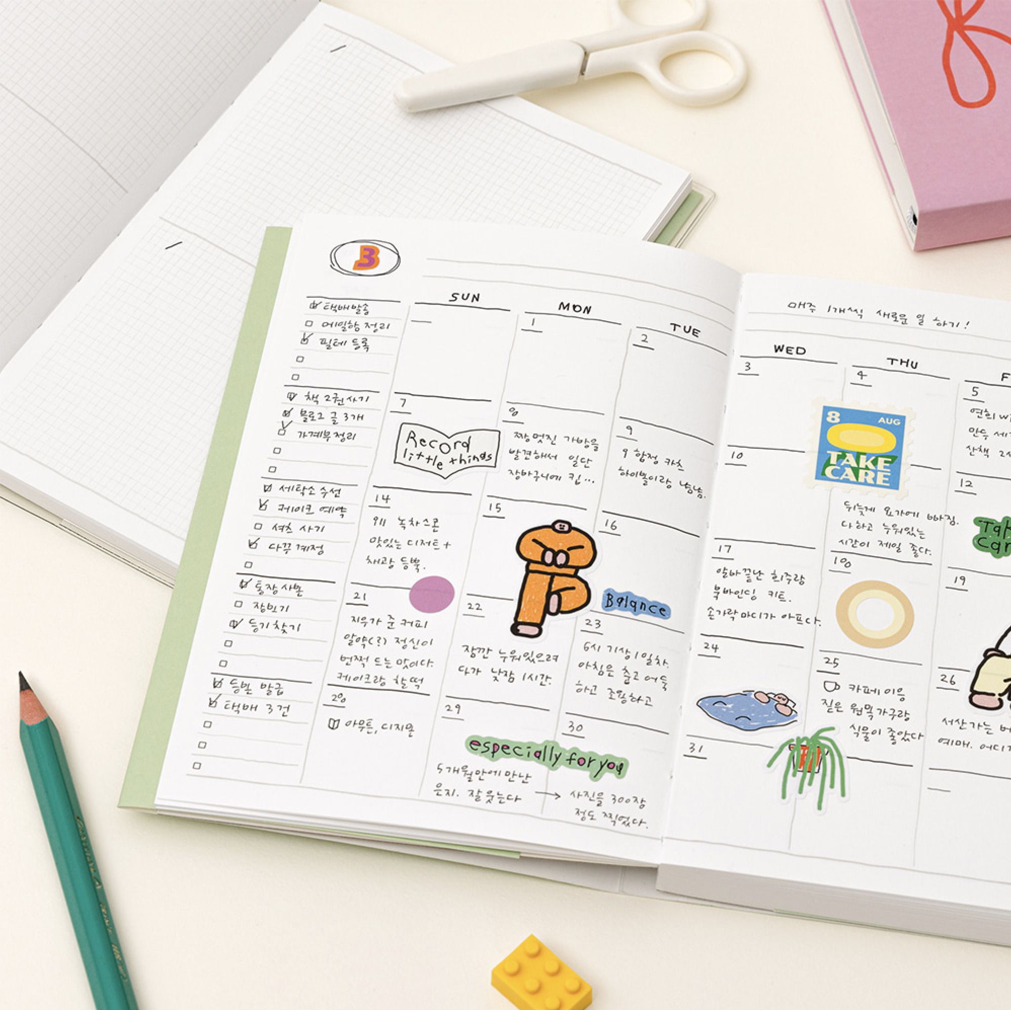MochiThings: All Season Drawing Daily Planner
