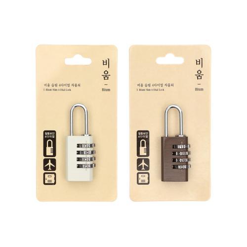 MochiThings: Slim 4 Digit Combination Lock