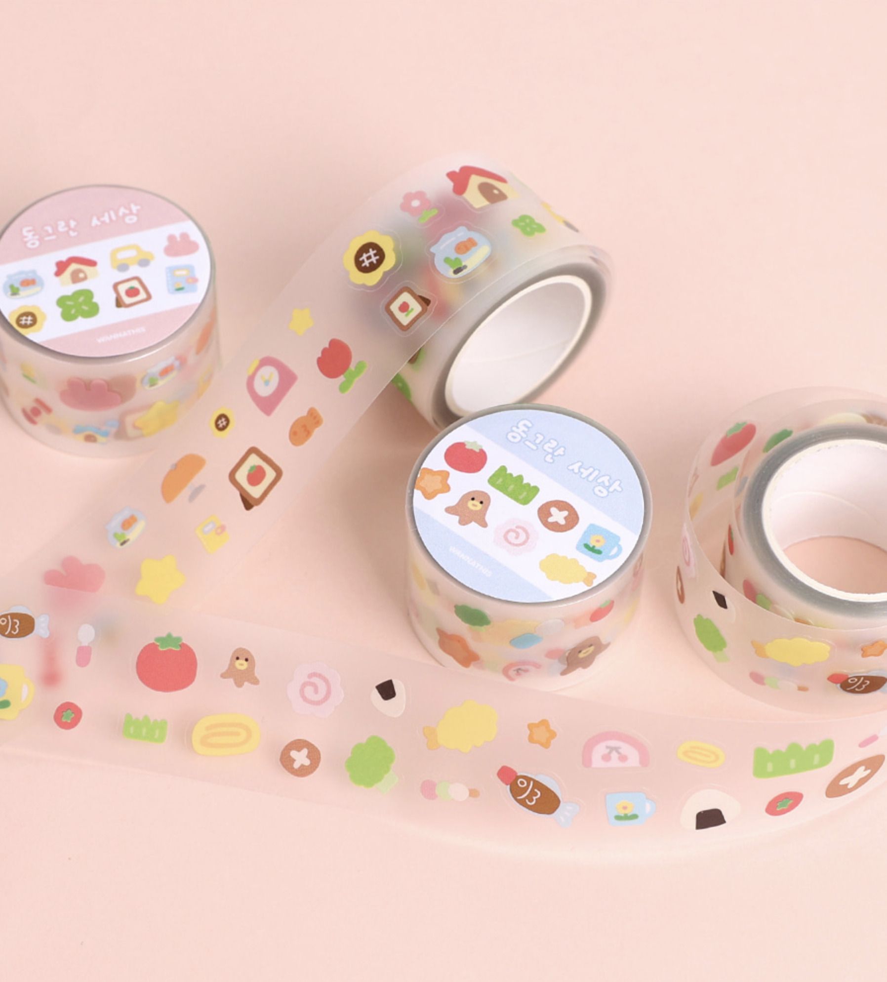 MochiThings: Bento & Object Kiss Cut Masking Tape