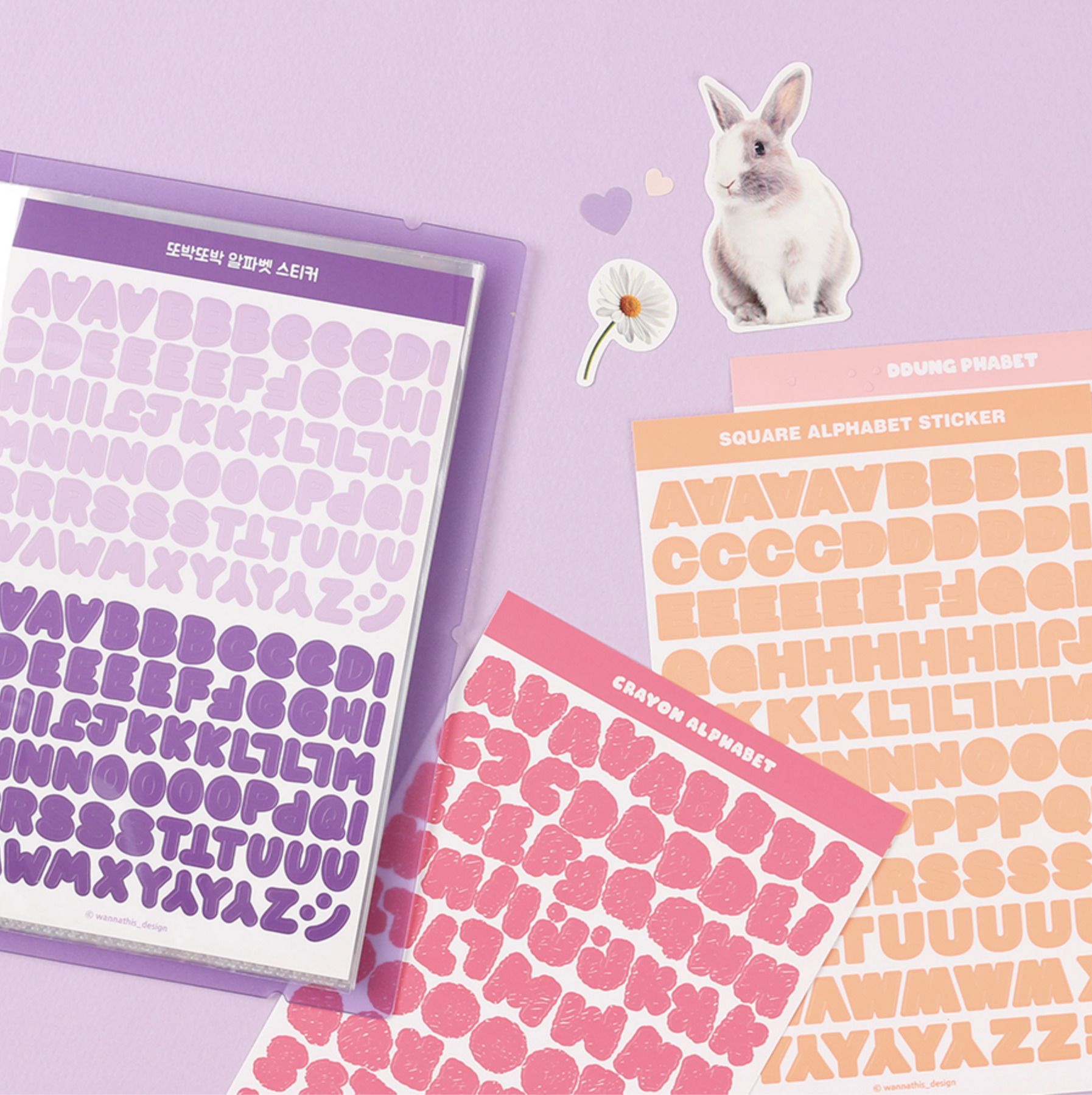 One File Sticker Designs MochiThings: Simple Sticker Pocket File Holder