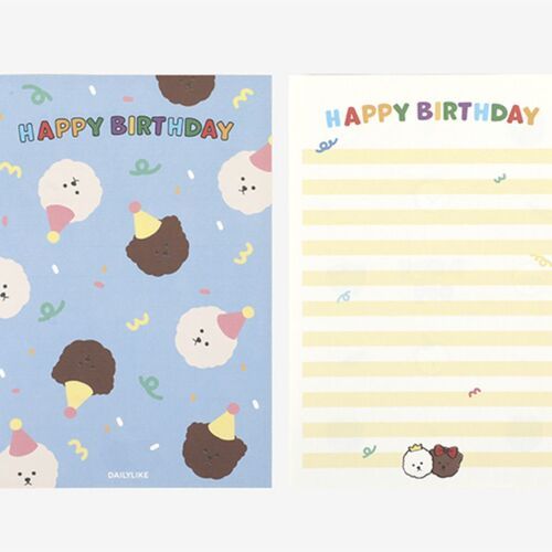 Dailylike Patterned Letter Set v2