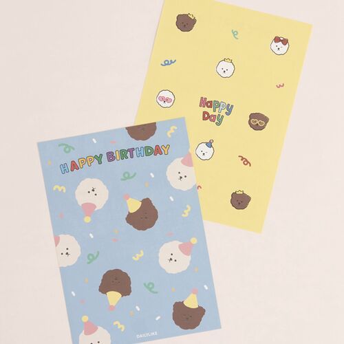 Dailylike Patterned Letter Set v2