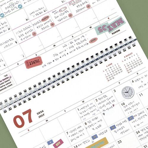 2025-2026 18 Months Desk Calendar