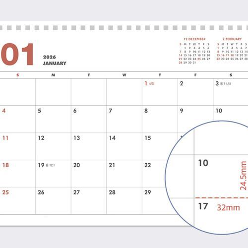 2025-2026 18 Months Desk Calendar