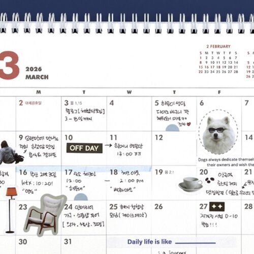 2025-2026 18 Months Desk Calendar
