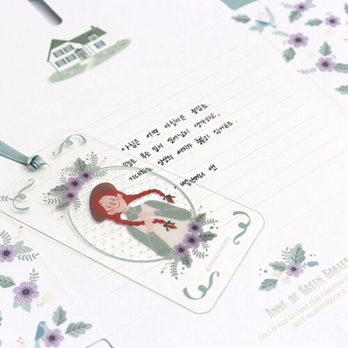 Literature Folding Letter & Bookmark Set