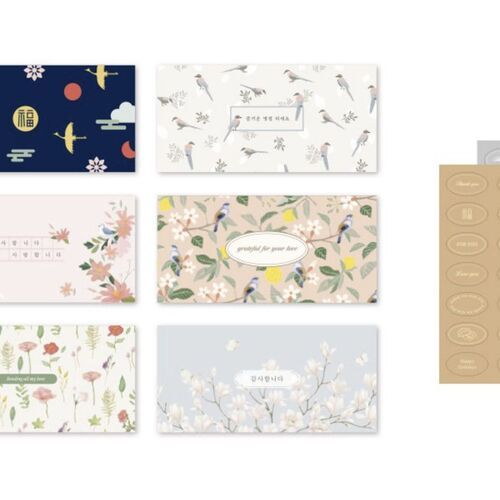 24pcs Fortune Gift Envelope Set
