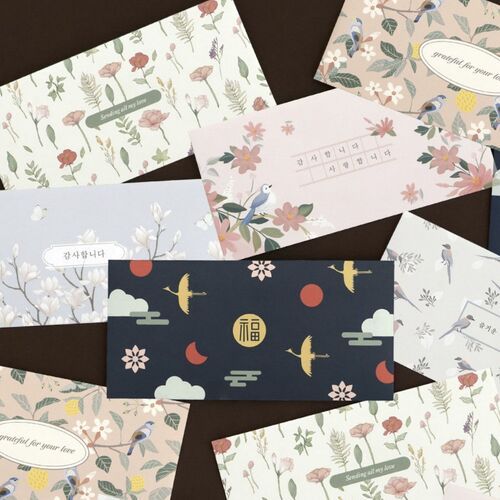 24pcs Fortune Gift Envelope Set