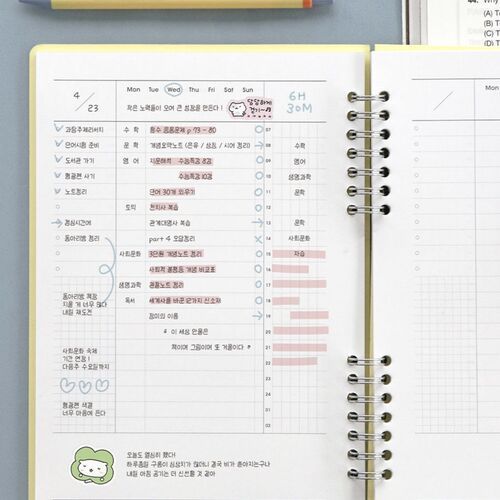 Compact A5 Hardcover Study Log