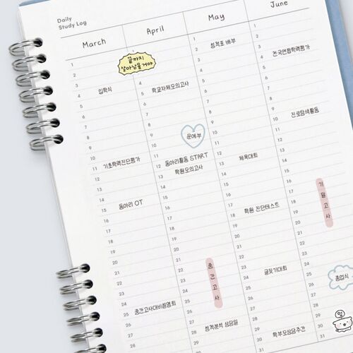 Compact A5 Hardcover Study Log