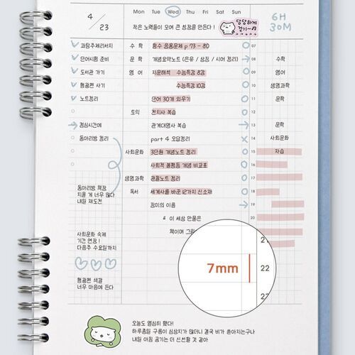 Compact A5 Hardcover Study Log