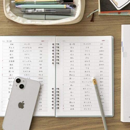 Compact A5 Hardcover Word Notebook