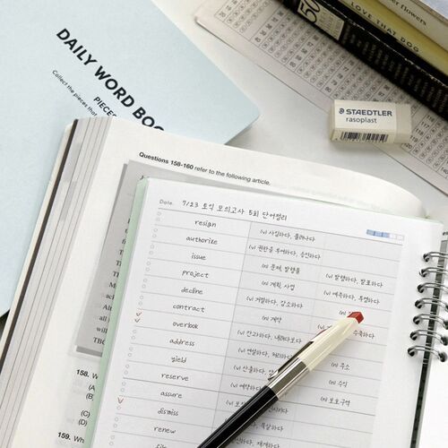 Compact A5 Hardcover Word Notebook