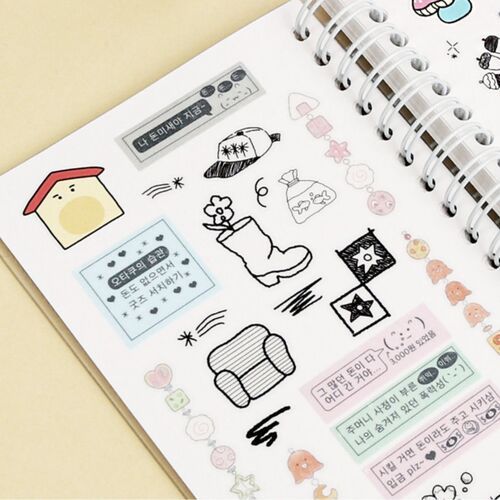 Medium Adorable Double-sided Sticker Book