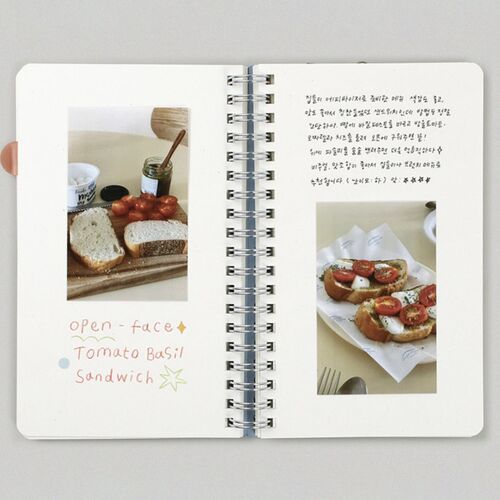Small Eco Friendly Flat Plain Notebook