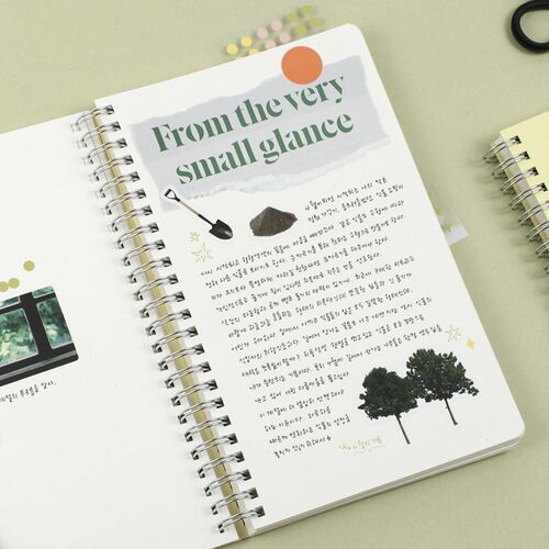 Large Eco Friendly Flat Plain Notebook