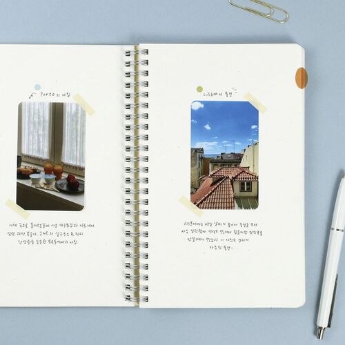 Large Eco Friendly Flat Plain Notebook