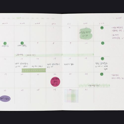 Episode A6 Weekly Journal - Image 11