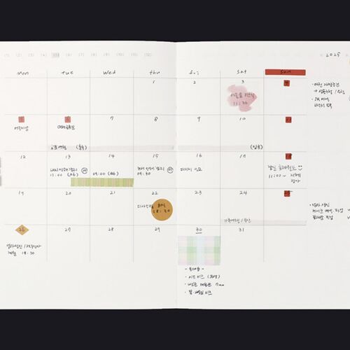 Episode B6 Weekly Journal - Image 12