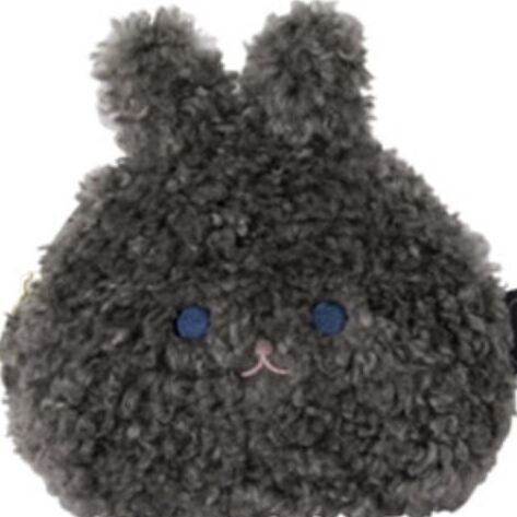 Gray Bunny