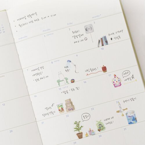 Home Life Deco Sticker v4