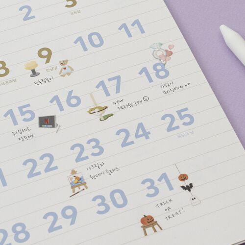 Home Life Deco Sticker v4