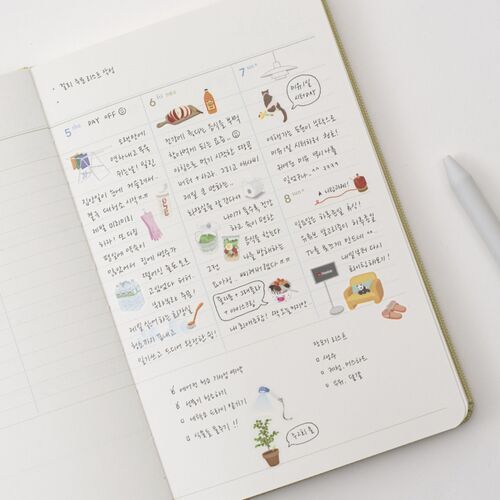 Home Life Deco Sticker v4