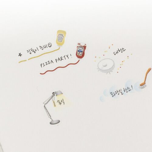 Home Life Deco Sticker v4