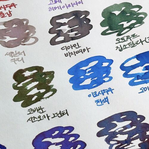 Fountain Friendly 6 Ring A6 Plain Note Refill - Image 4