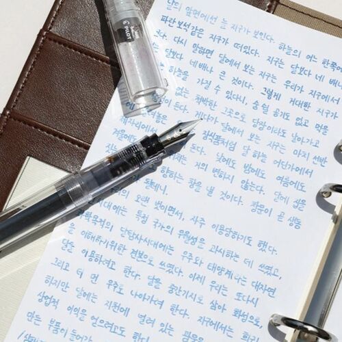 Fountain Friendly 6 Ring A6 Plain Note Refill - Image 9