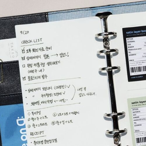 Satin Layer 6 Ring A6 Binder - Image 22