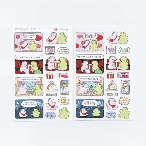Dino Daily Life Deco Sticker