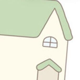 Green House