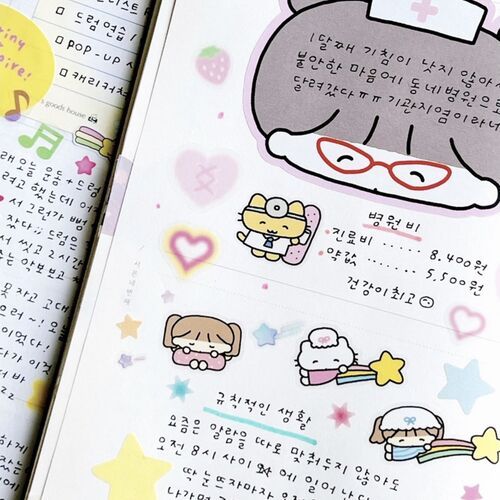 Girl Themed Kiss Cut Masking Tape