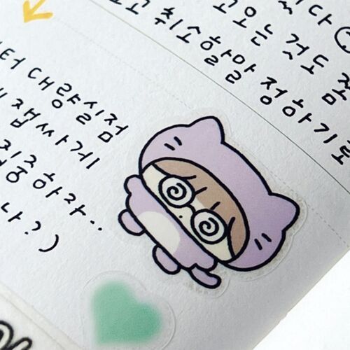 Girl Themed Kiss Cut Masking Tape