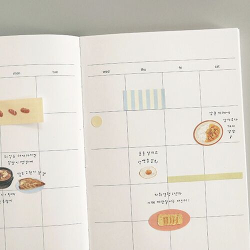 Homemade Food Deco Sticker - Image 2