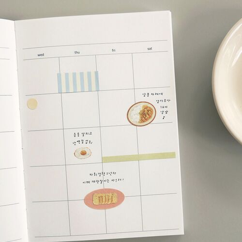 Homemade Food Deco Sticker - Image 5