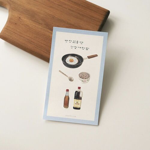 Homemade Food Deco Sticker - Image 8