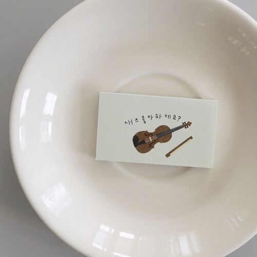 Jazz Cafe Deco Sticker - Image 4