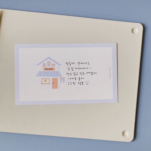 21pcs Cozy Shops Cereal Sticker Set - Image 8