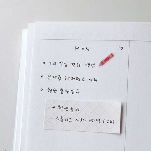 Pastel Calm Grid Sticky Note - Image 8